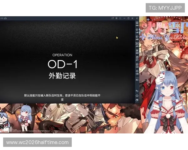 OD体育手机版会员登录遇到问题怎么办?详细解决方案与常见问题解答 OD体育手机版会员登录遇到问题怎么办?详细解决方案与常见问题解答