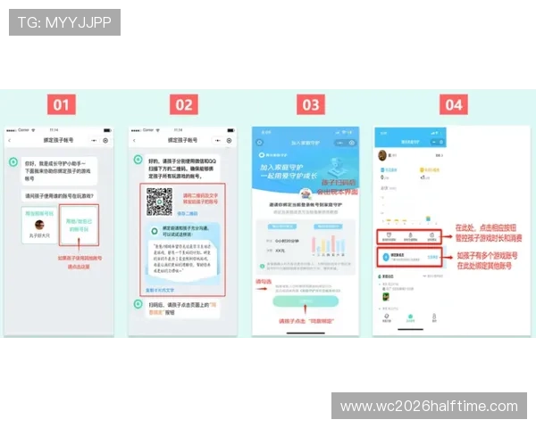 伟德国际体育用户体验提升指南,优化操作流程实现更便捷的投注体验 伟德国际体育用户体验提升指南,优化操作流程实现更便捷的投注体验