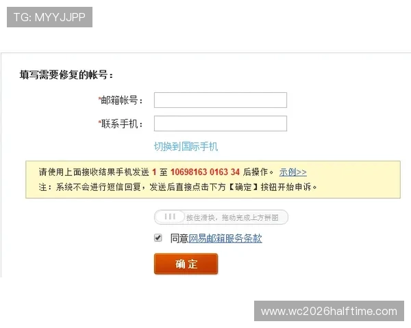 凯发体育客服电话号码大全及在线客服联系方式一站式获取指南