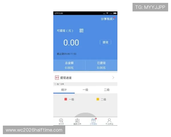 凯发体育注册账号查询不到怎么办?专家教你几招轻松解决账号查询难题 凯发体育注册账号查询不到怎么办?专家教你几招轻松解决账号查询难题